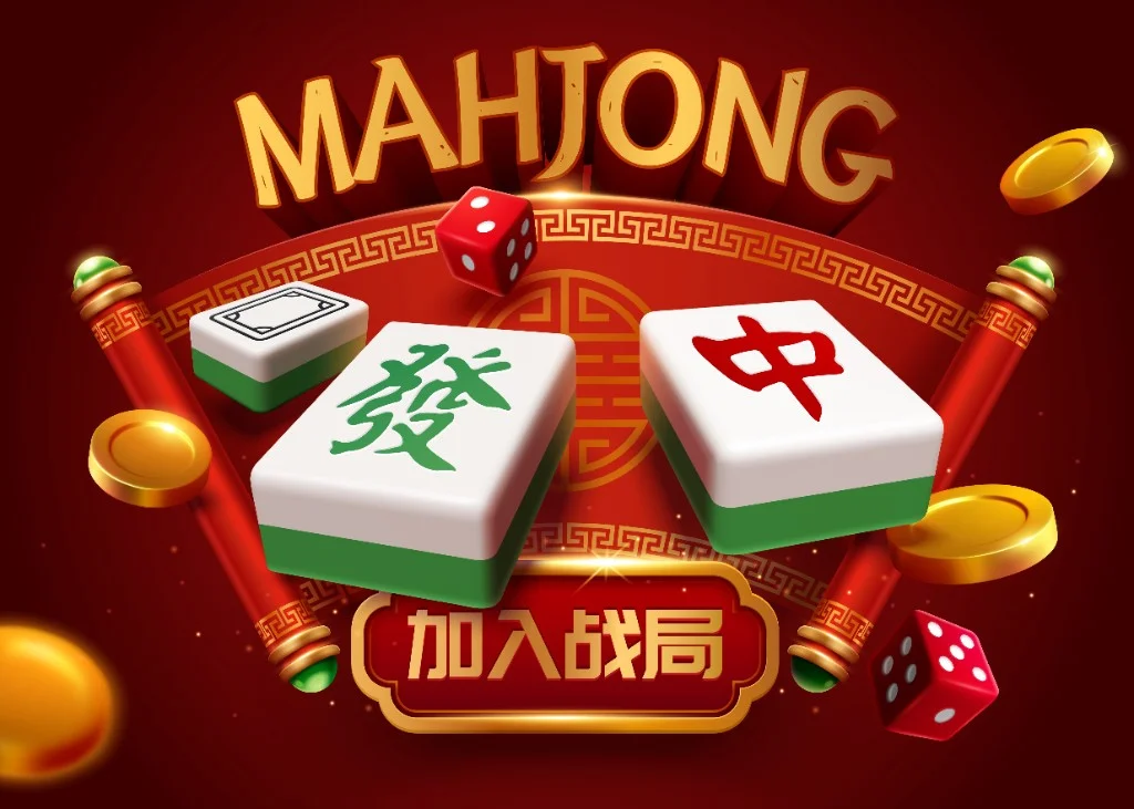 Mahjong-themed slot graphic with gold MAHJONG lettering, floating mahjong tiles, dice, and coins on a red and gold festive background — featured image for PH365 mahjong slots guide