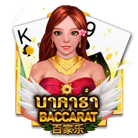 Laro ng slot na Baccarat sa PH365