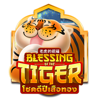 Laro ng slot na Blessing of the Tiger sa PH365