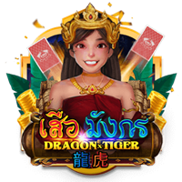 Laro ng slot na Dragon VS Tiger sa PH365