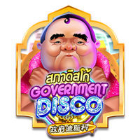 Laro ng slot na Government Disco sa PH365