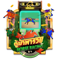 Laro ng slot na Horse Racing sa PH365