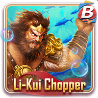 Laro ng fish na BSP Li-Kui chopper sa PH365