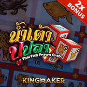 Laro ng card na Thai Fish Prawn Crab sa PH365