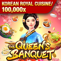 Laro ng slot na The Queen's Banquet sa PH365