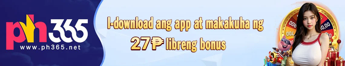 PH365 promotion 4