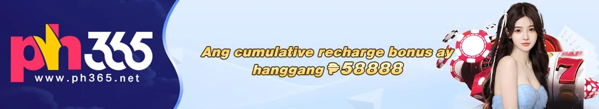 PH365 promotion 7