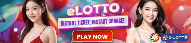 sa eLotto Instant Ticket, Instant Chance!