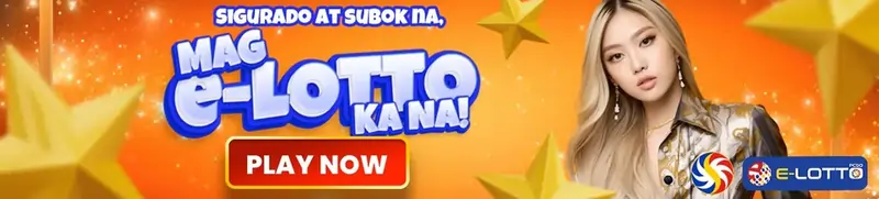 Is PCSO E-lotto App legit