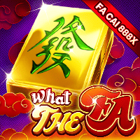 490ba80e0dd549f7bf3cae7071a5fcb2